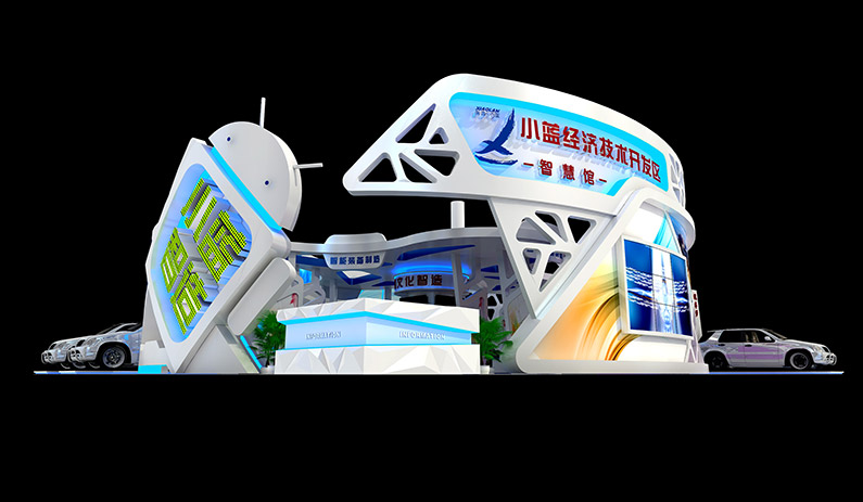 小蘭經(jīng)濟(jì)技術(shù)開發(fā)區(qū)